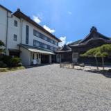 善通寺市 総本山善通寺 まおかふぇ